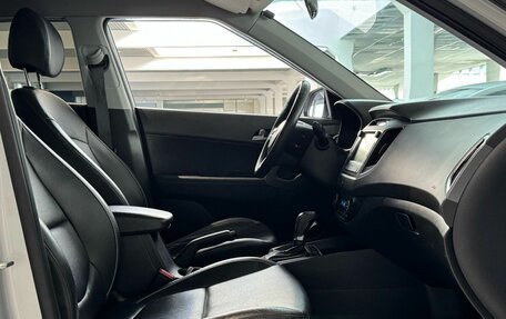 Hyundai Creta I рестайлинг, 2018 год, 1 830 000 рублей, 30 фотография