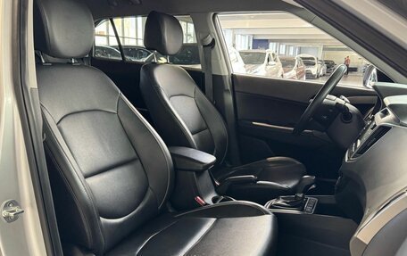 Hyundai Creta I рестайлинг, 2018 год, 1 830 000 рублей, 31 фотография