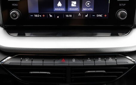 Skoda Octavia IV, 2020 год, 2 190 000 рублей, 18 фотография