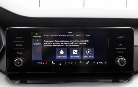 Skoda Octavia IV, 2020 год, 2 190 000 рублей, 17 фотография