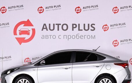 Hyundai Solaris II рестайлинг, 2021 год, 1 599 000 рублей, 6 фотография