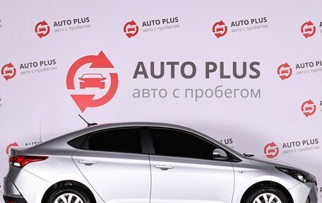 Hyundai Solaris II рестайлинг, 2021 год, 1 599 000 рублей, 7 фотография
