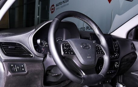 Hyundai Solaris II рестайлинг, 2021 год, 1 599 000 рублей, 8 фотография