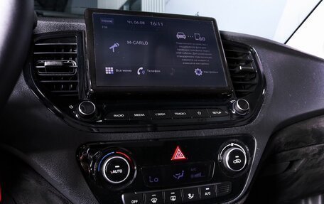 Hyundai Solaris II рестайлинг, 2021 год, 1 599 000 рублей, 11 фотография