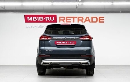 Geely Atlas, 2021 год, 1 900 000 рублей, 7 фотография
