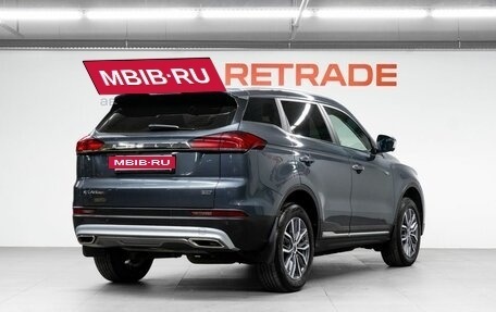 Geely Atlas, 2021 год, 1 900 000 рублей, 6 фотография