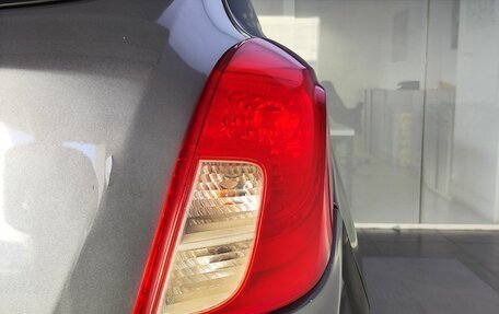Opel Mokka I, 2013 год, 775 000 рублей, 9 фотография