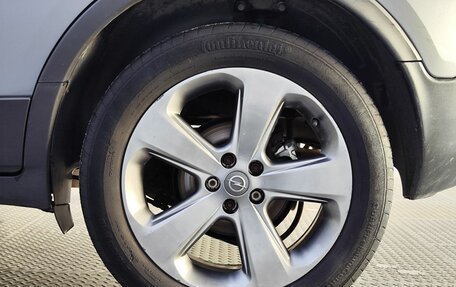 Opel Mokka I, 2013 год, 775 000 рублей, 17 фотография