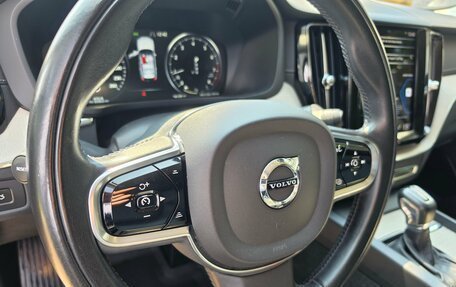 Volvo XC60 II, 2021 год, 4 250 000 рублей, 7 фотография