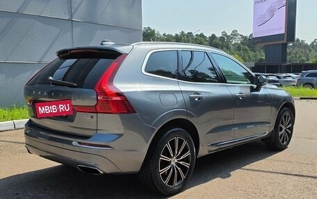 Volvo XC60 II, 2021 год, 4 250 000 рублей, 2 фотография