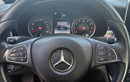 Mercedes-Benz C-Класс, 2014 год, 2 400 000 рублей, 5 фотография