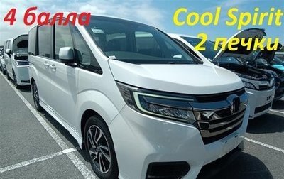 Honda Stepwgn IV, 2021 год, 1 810 000 рублей, 1 фотография