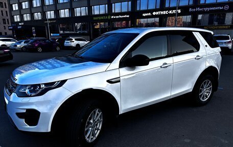 Land Rover Discovery Sport I рестайлинг, 2015 год, 2 400 000 рублей, 1 фотография