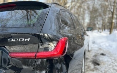 BMW 3 серия, 2020 год, 2 900 000 рублей, 1 фотография
