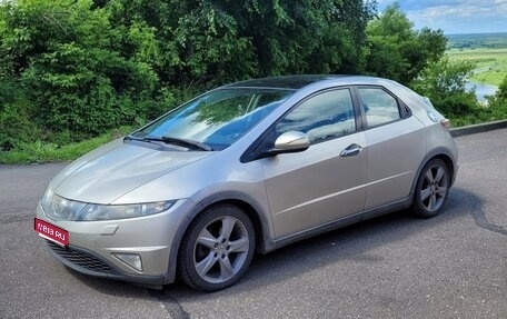 Honda Civic VIII, 2008 год, 450 000 рублей, 1 фотография