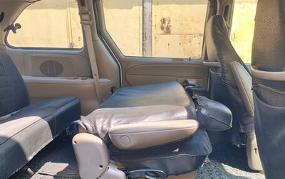 Chrysler Voyager IV, 2002 год, 650 000 рублей, 1 фотография
