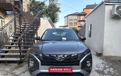 Hyundai Creta, 2022 год, 1 950 000 рублей, 1 фотография