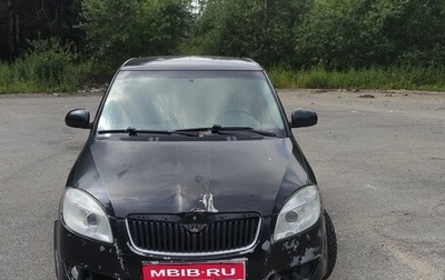 Skoda Fabia II, 2008 год, 260 000 рублей, 1 фотография