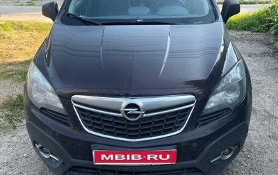 Opel Mokka I, 2014 год, 420 000 рублей, 1 фотография
