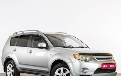 Mitsubishi Outlander III рестайлинг 3, 2008 год, 999 000 рублей, 1 фотография