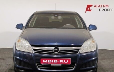 Opel Astra H, 2010 год, 500 000 рублей, 1 фотография