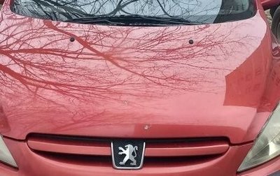 Peugeot 307 I, 2003 год, 245 000 рублей, 1 фотография