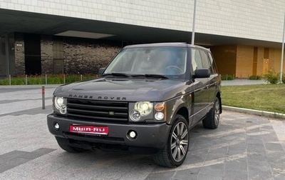 Land Rover Range Rover III, 2003 год, 750 000 рублей, 1 фотография