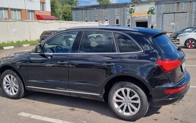 Audi Q5, 2016 год, 2 200 000 рублей, 1 фотография