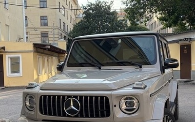 Mercedes-Benz G-Класс W463 рестайлинг _iii, 2021 год, 13 900 000 рублей, 1 фотография