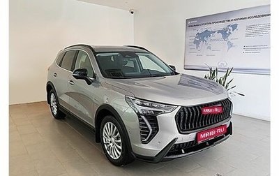 Haval Jolion, 2026 год, 2 899 000 рублей, 1 фотография