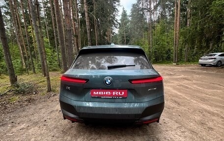 BMW iX, 2021 год, 7 500 000 рублей, 1 фотография