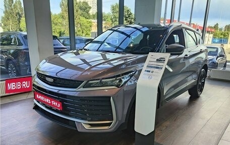 Geely Coolray I, 2026 год, 2 914 990 рублей, 1 фотография