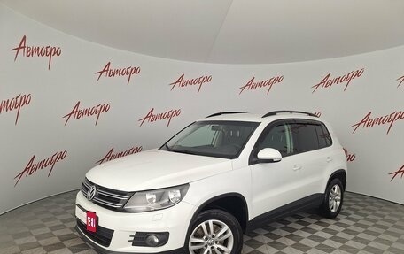 Volkswagen Tiguan I, 2015 год, 1 289 000 рублей, 1 фотография