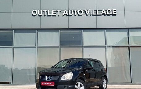 Nissan Qashqai, 2008 год, 599 000 рублей, 1 фотография