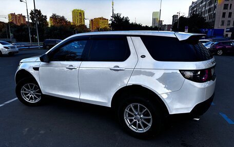 Land Rover Discovery Sport I рестайлинг, 2015 год, 2 400 000 рублей, 2 фотография