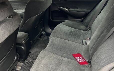 Honda Civic VIII, 2010 год, 750 000 рублей, 13 фотография