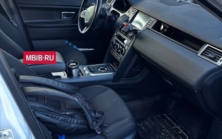 Land Rover Discovery Sport I рестайлинг, 2015 год, 2 400 000 рублей, 5 фотография