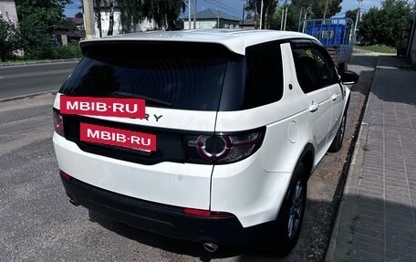 Land Rover Discovery Sport I рестайлинг, 2015 год, 2 400 000 рублей, 6 фотография