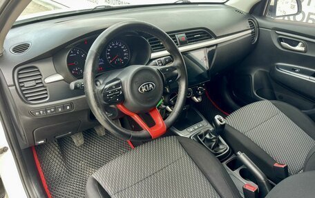 KIA Rio IV, 2018 год, 1 075 000 рублей, 9 фотография