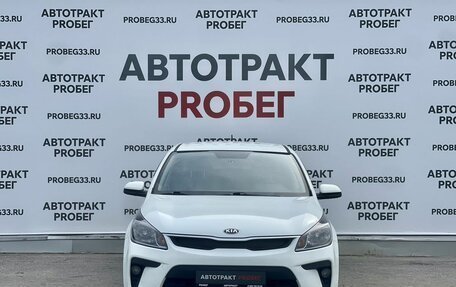 KIA Rio IV, 2018 год, 1 075 000 рублей, 2 фотография