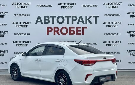 KIA Rio IV, 2018 год, 1 075 000 рублей, 7 фотография