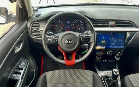 KIA Rio IV, 2018 год, 1 075 000 рублей, 10 фотография