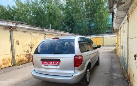 Chrysler Voyager IV, 2002 год, 650 000 рублей, 23 фотография