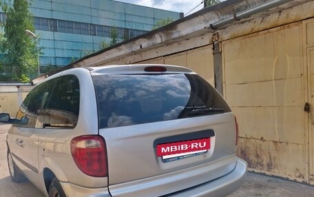 Chrysler Voyager IV, 2002 год, 650 000 рублей, 19 фотография