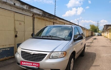 Chrysler Voyager IV, 2002 год, 650 000 рублей, 17 фотография