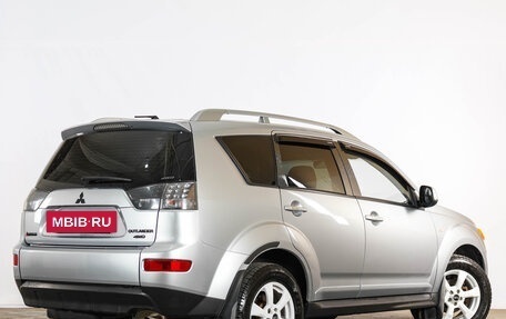 Mitsubishi Outlander III рестайлинг 3, 2008 год, 999 000 рублей, 7 фотография