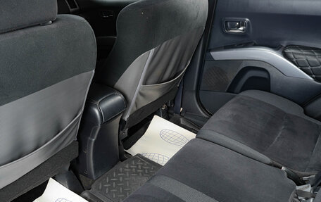 Mitsubishi Outlander III рестайлинг 3, 2008 год, 999 000 рублей, 9 фотография