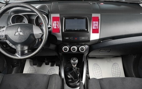 Mitsubishi Outlander III рестайлинг 3, 2008 год, 999 000 рублей, 13 фотография