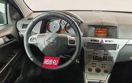 Opel Astra H, 2010 год, 500 000 рублей, 8 фотография