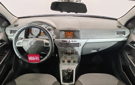Opel Astra H, 2010 год, 500 000 рублей, 7 фотография